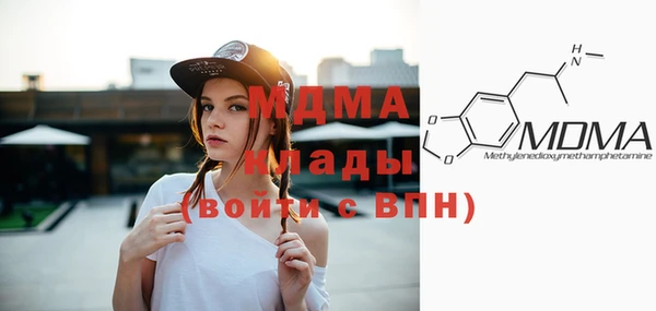 мет Балахна