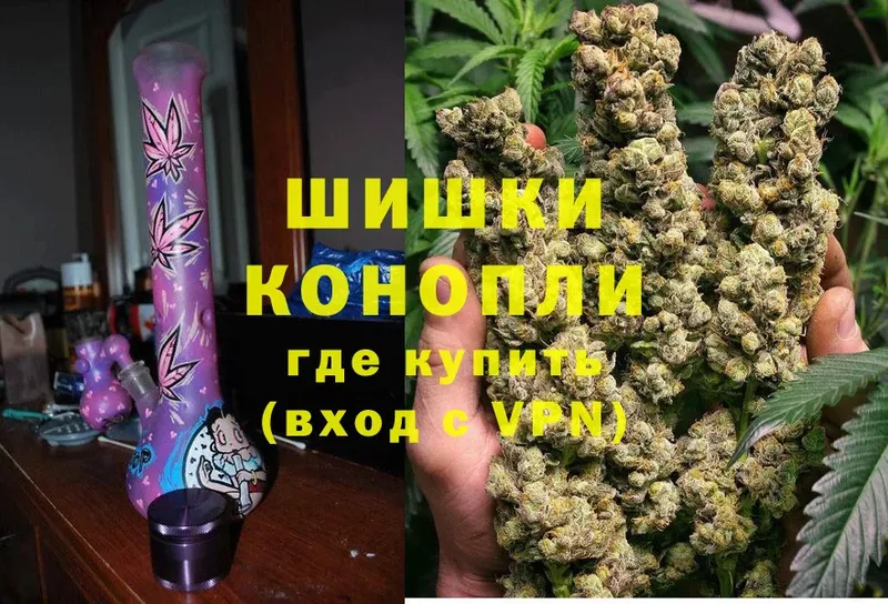 даркнет сайт  mega ссылки  Канабис OG Kush  Заполярный 